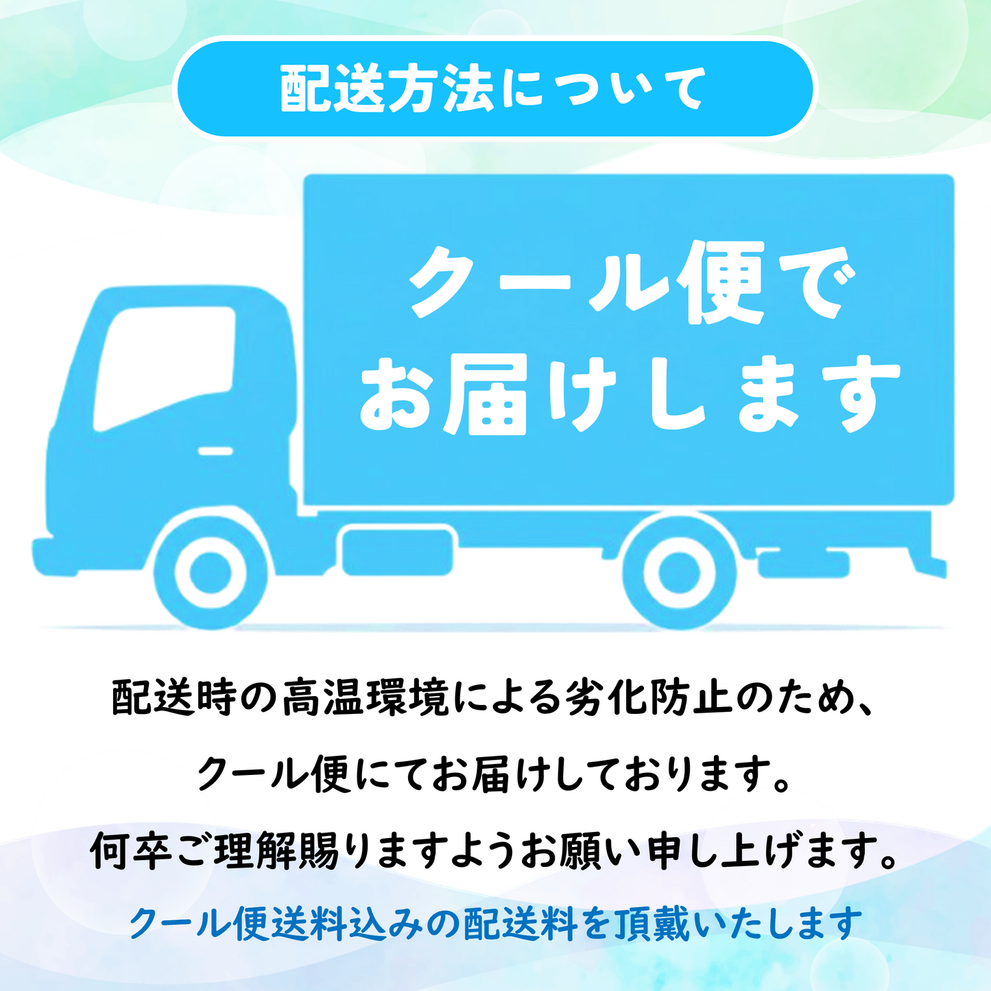 ブッセ詰合せ(焼りんご・焼チーズ)10個、20個、30個