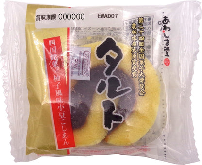 タルト詰合せ(箱入り)１０個入