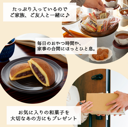 カップわらび餅【夏限定！2026年8月中旬まで】